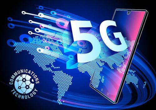 5G萬物互聯 賦能自動駕駛與低空新基建，開啟網絡信息技術新紀元