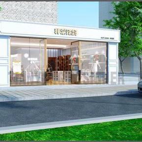 加盟母嬰連鎖品牌，如何選擇并打造一站式消費體驗？