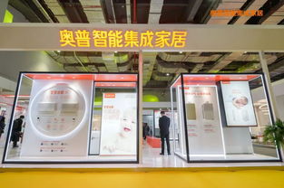 奧普智能集成家居 智能科技 = （智能系統(tǒng) × 生態(tài)場(chǎng)景） / 用戶決策負(fù)擔(dān)